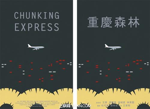 日本赤十字広島看護大学经济学文凭证书