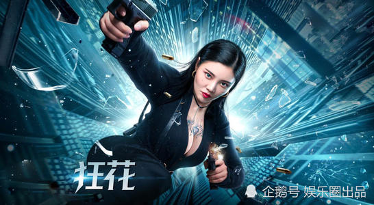 农村自建房办理不动产证可以加子女名字吗
